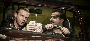 Rafał Zwierucha (Pall Mall), Mikołaj Chroboczek (Andrei)